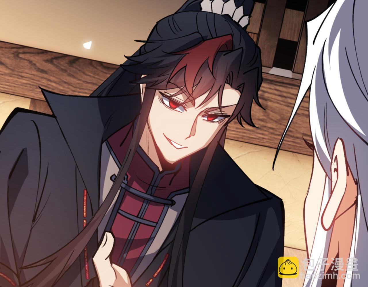 第66话 逆徒居然两个时辰！(1/4)-第66话