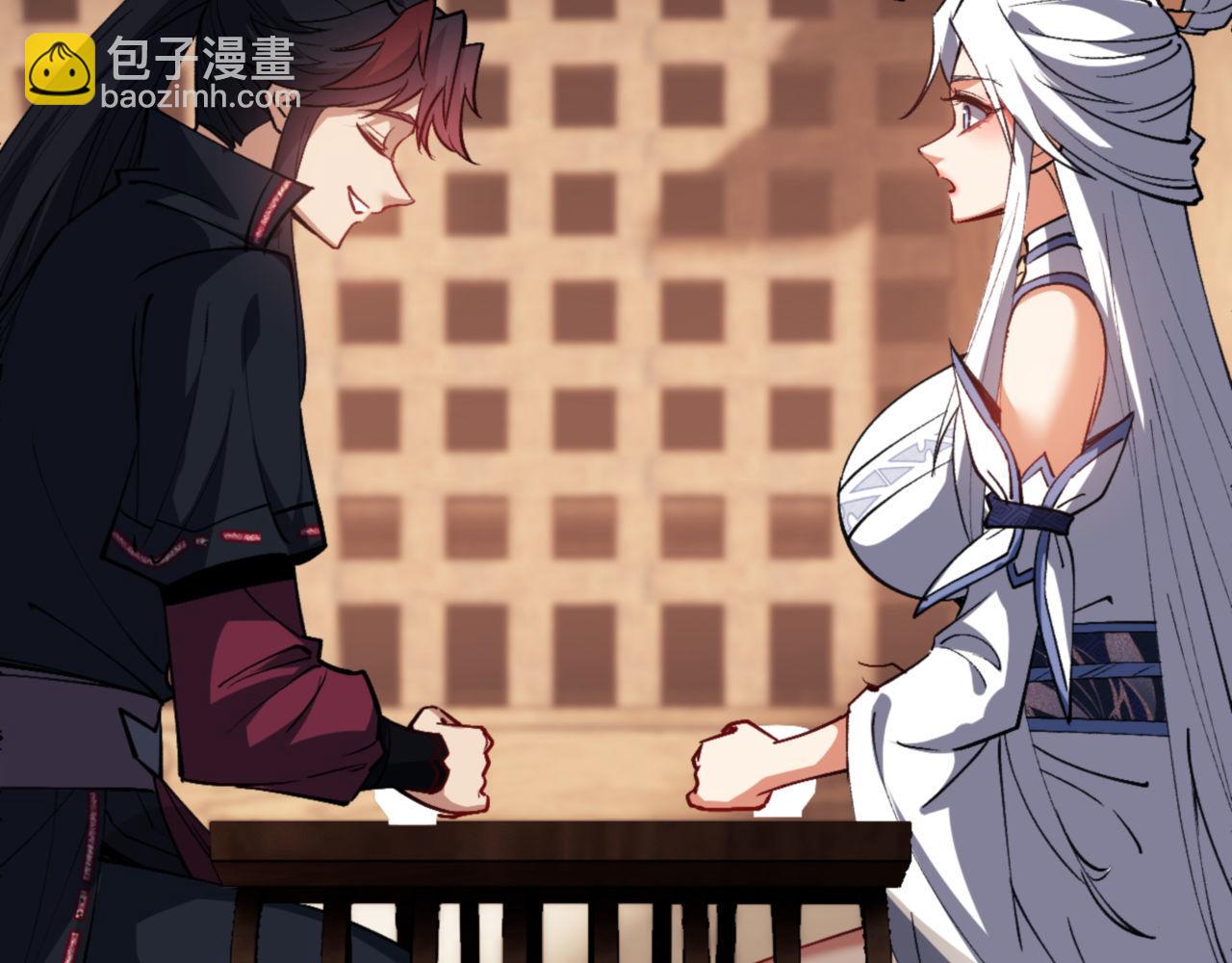 第66话 逆徒居然两个时辰！(1/4)-第66话