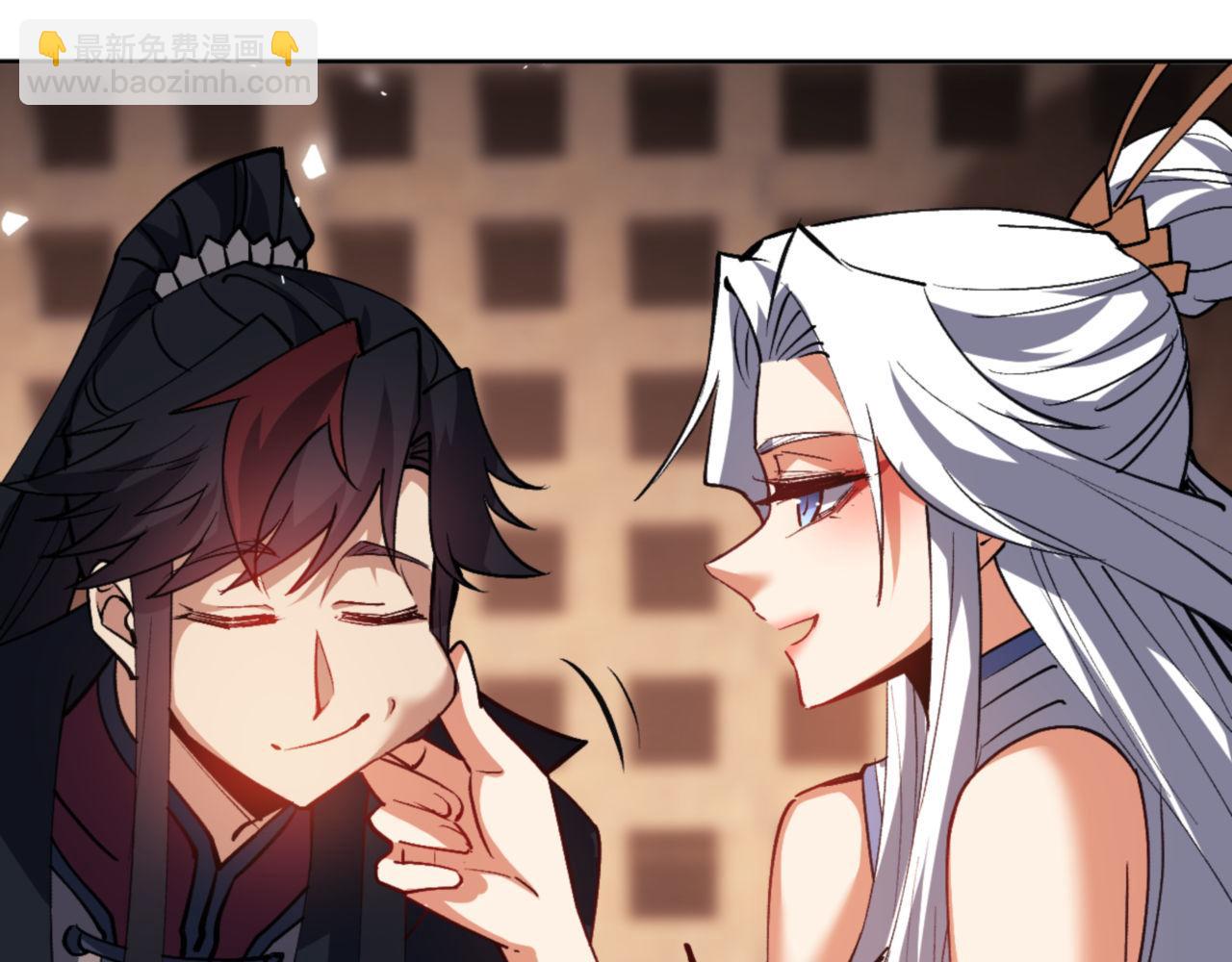 第66话 逆徒居然两个时辰！(1/4)-第66话