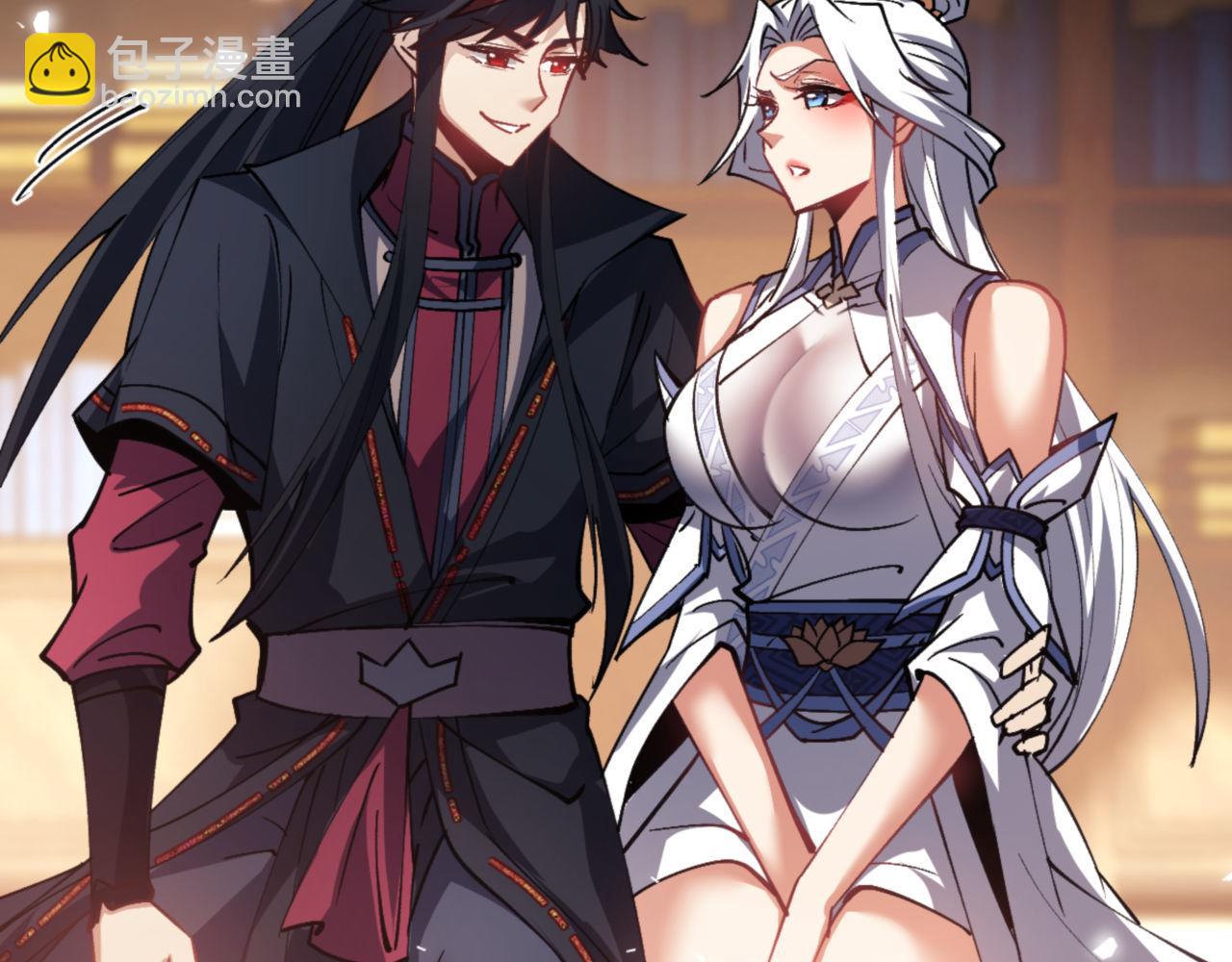 第66话 逆徒居然两个时辰！(1/4)-第66话