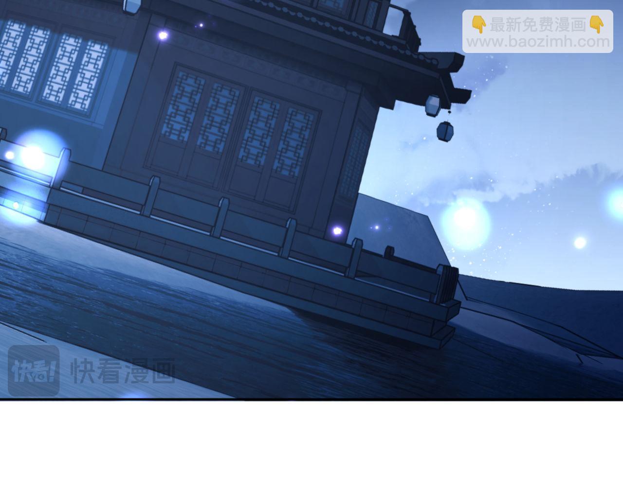 第66话 逆徒居然两个时辰！(1/4)-第66话