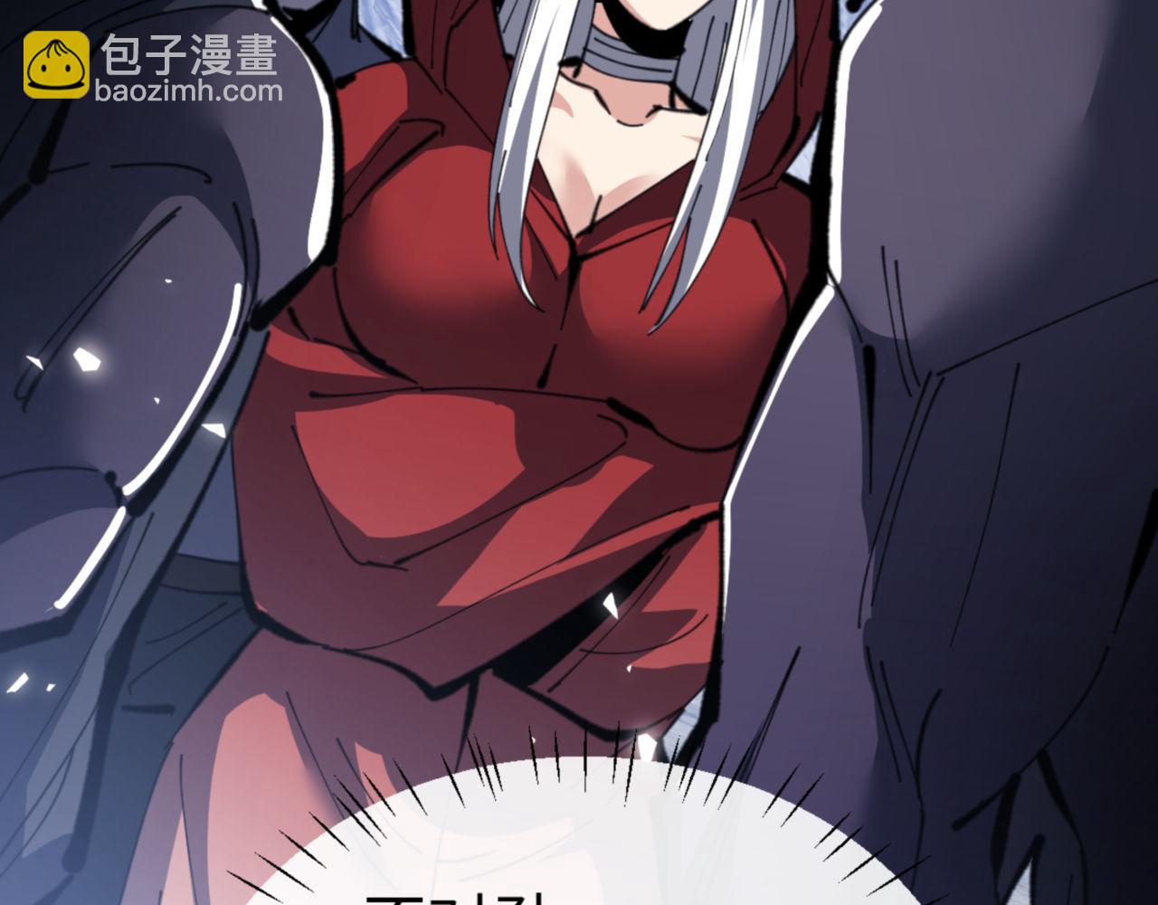 第68话 逆徒又装上了(1/4)-第68话