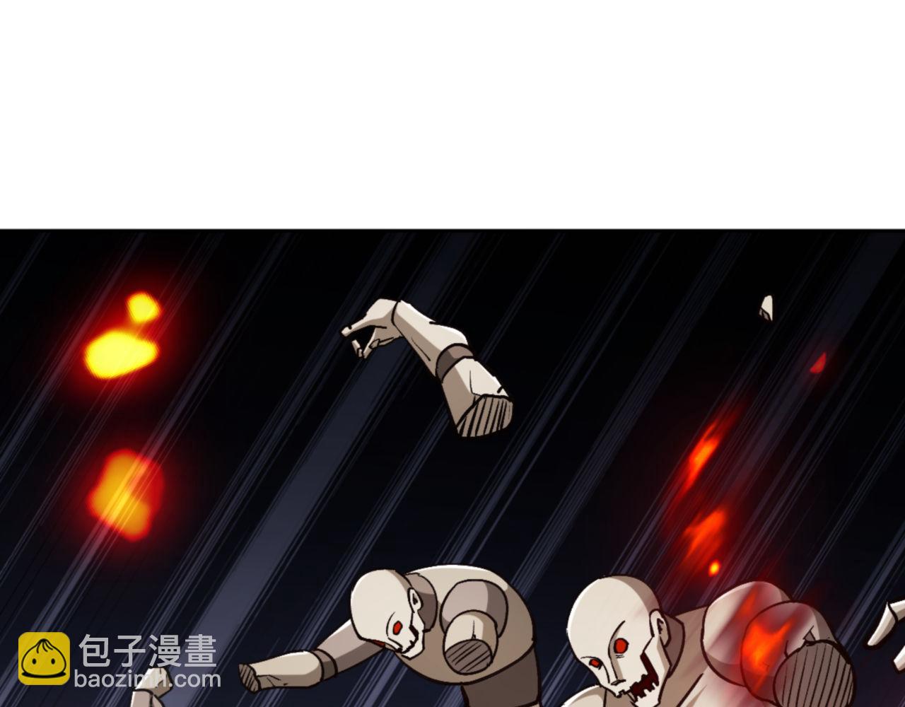 第68话 逆徒又装上了(1/4)-第68话