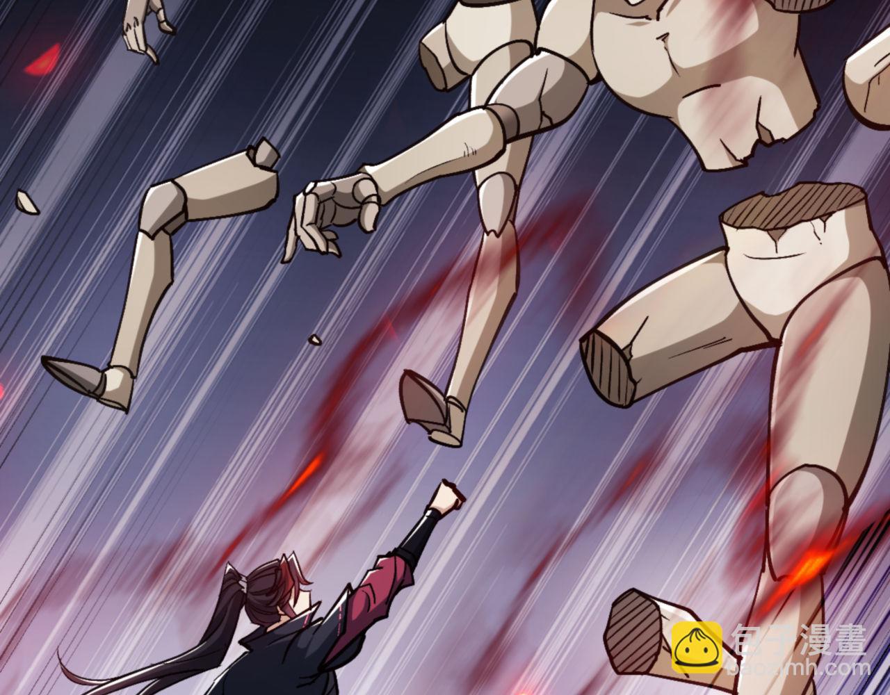 第68话 逆徒又装上了(1/4)-第68话