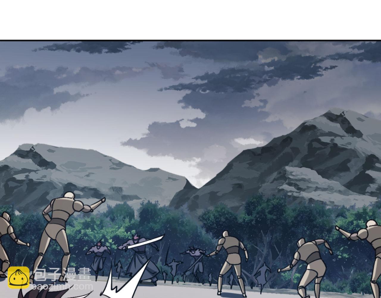 第68话 逆徒又装上了(1/4)-第68话