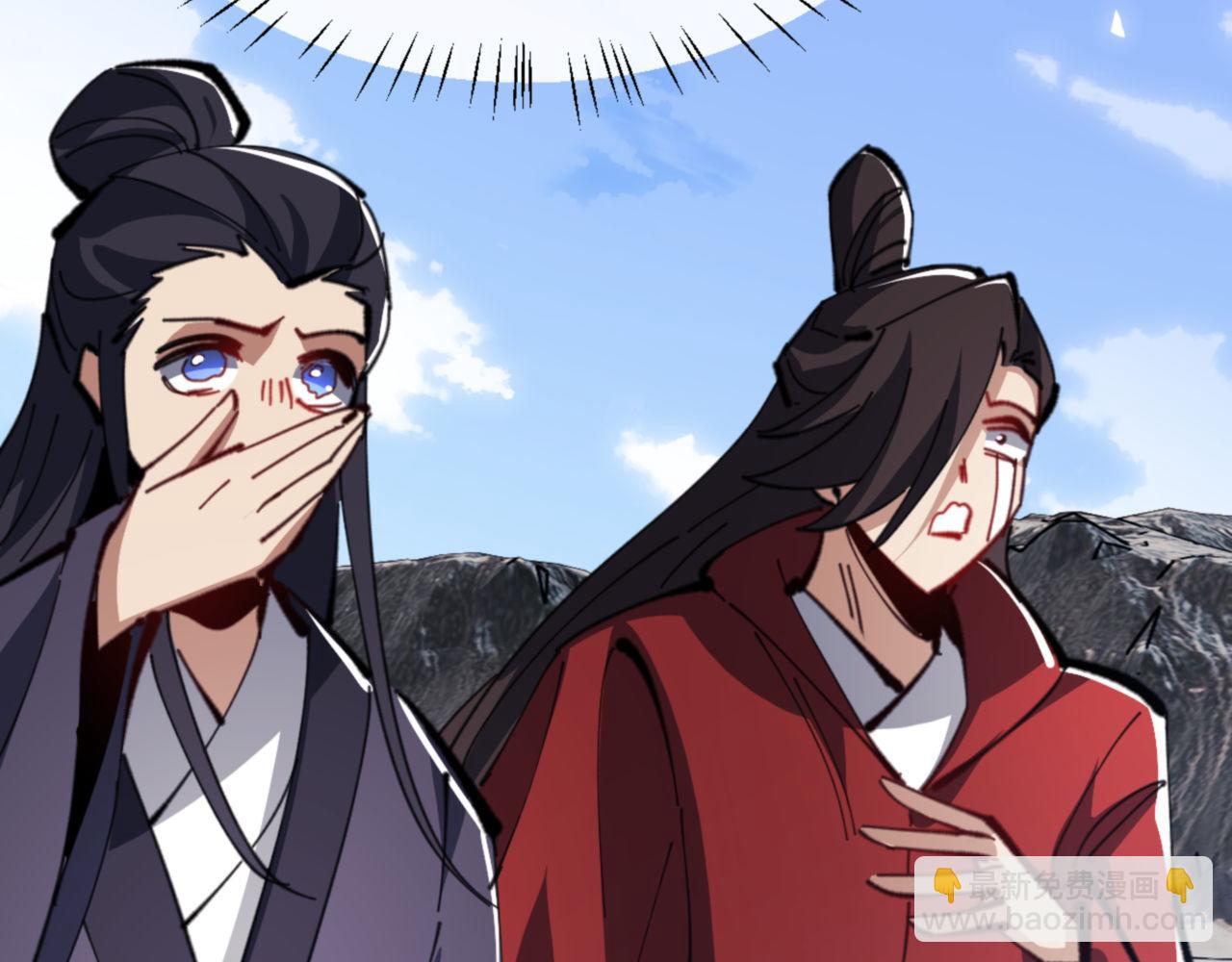 第68话 逆徒又装上了(1/4)-第68话