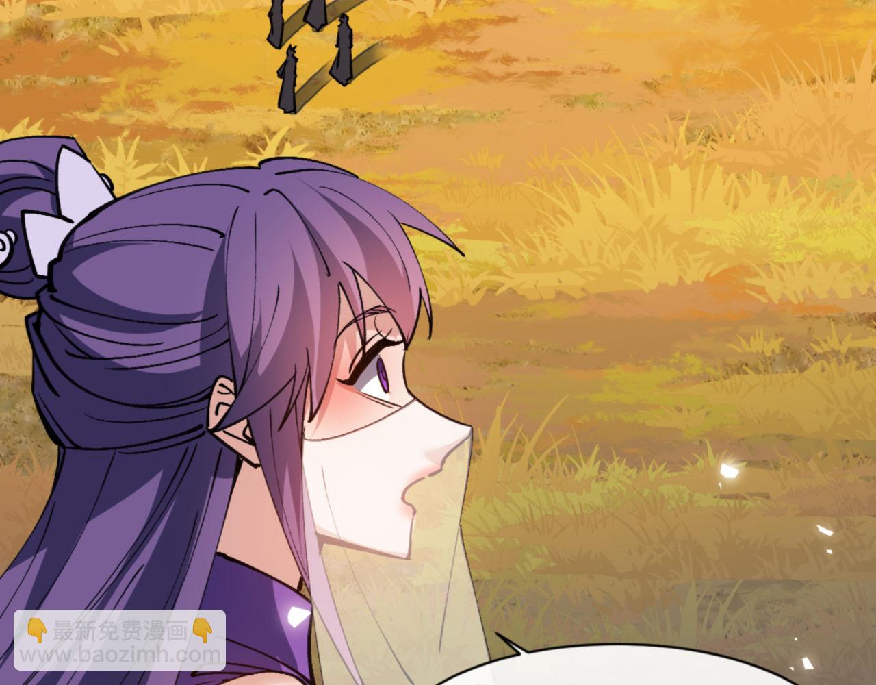 第70话 吊打虎先锋(1/4)-第70话