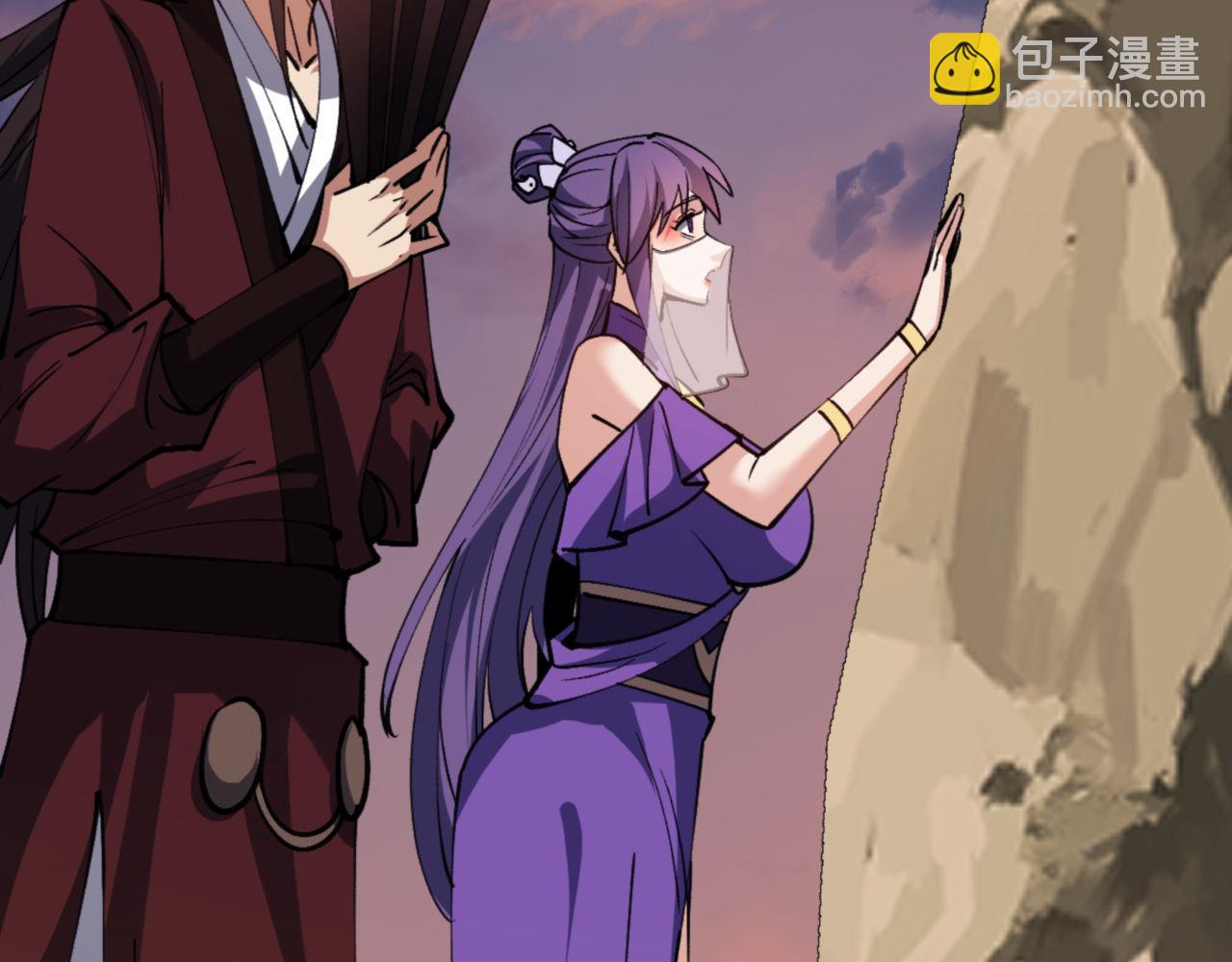 第70话 吊打虎先锋(1/4)-第70话