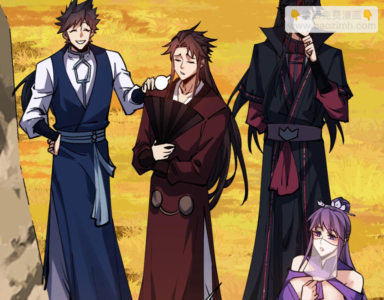 第70话 吊打虎先锋(1/4)-第70话