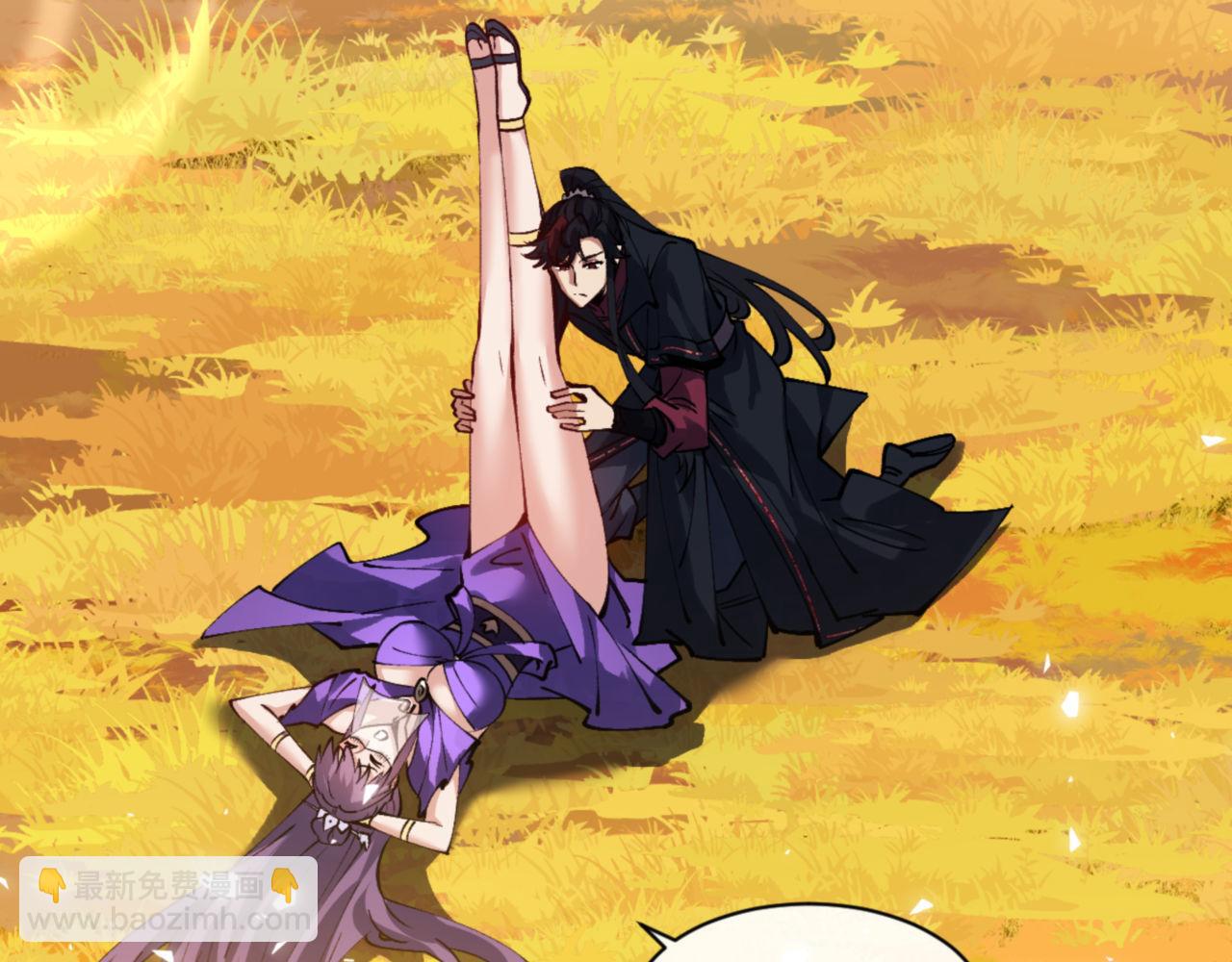 第70话 吊打虎先锋(1/4)-第70话