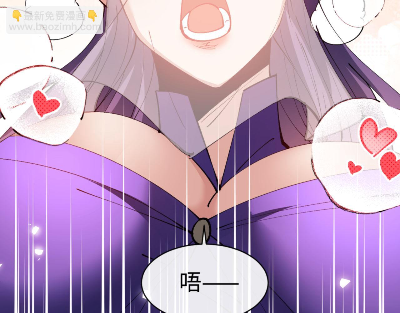 第70话 吊打虎先锋(1/4)-第70话