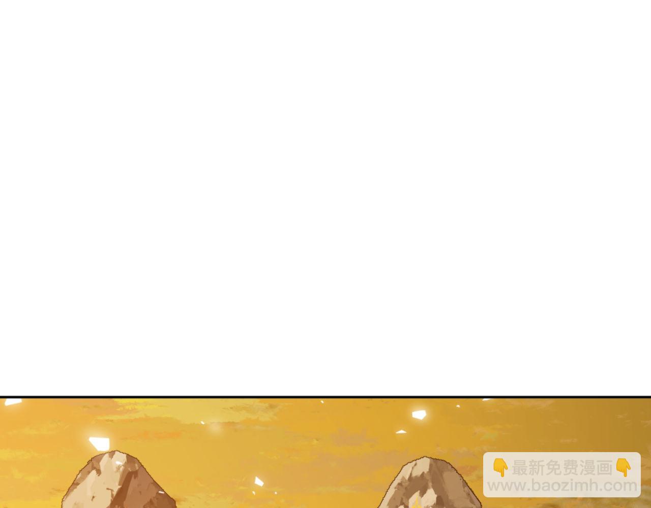 第70话 吊打虎先锋(1/4)-第70话