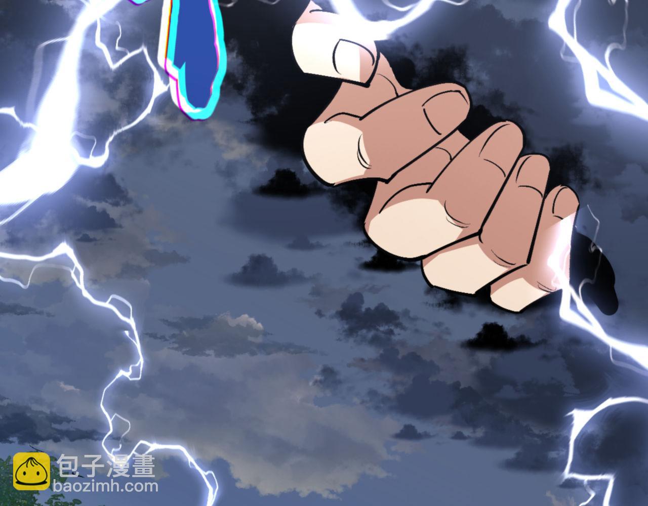 第72话 楚休！你也太快了吧？(1/4)-第72话