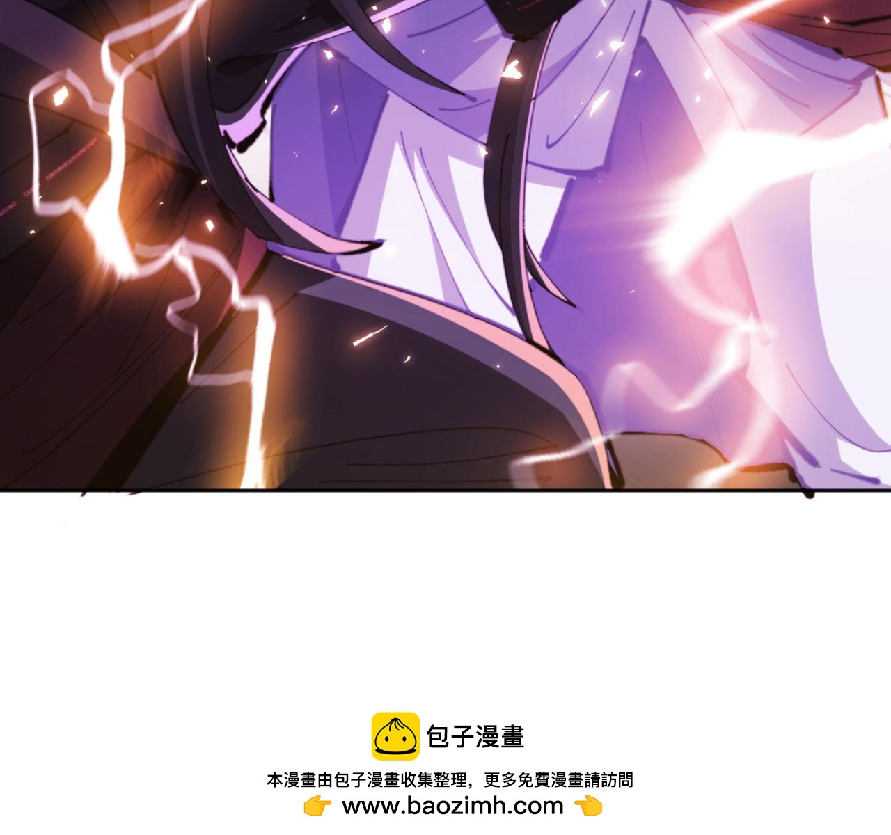 师尊：这个冲师逆徒才不是圣子 - 第72话 楚休！你也太快了吧？(3/4) - 5