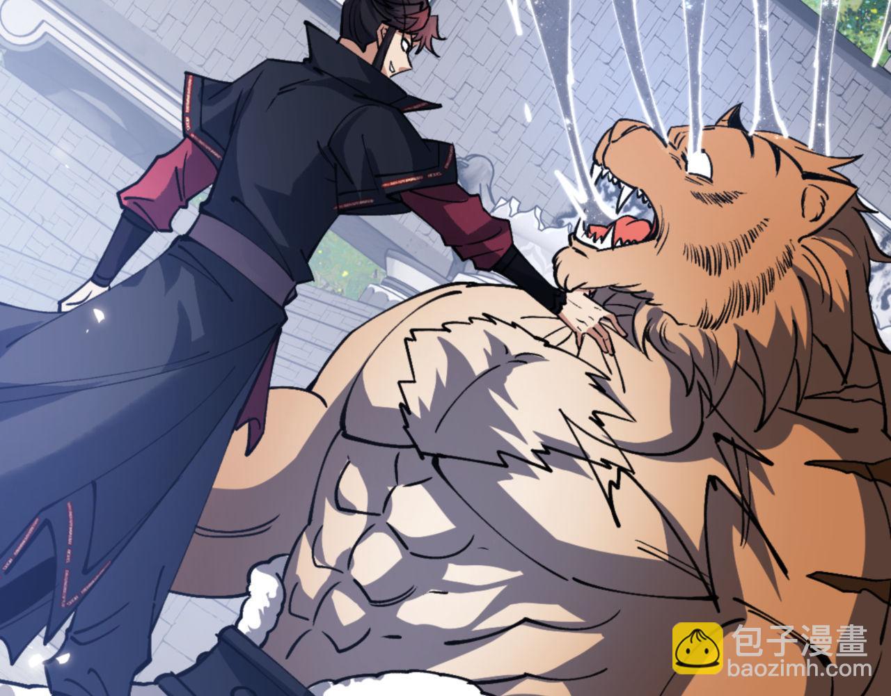 第72话 楚休！你也太快了吧？(1/4)-第72话