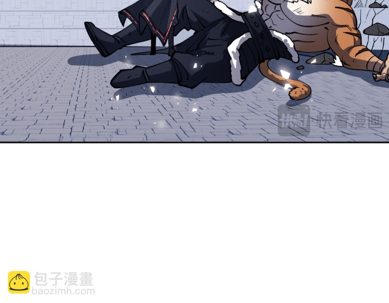 第72话 楚休！你也太快了吧？(1/4)-第72话