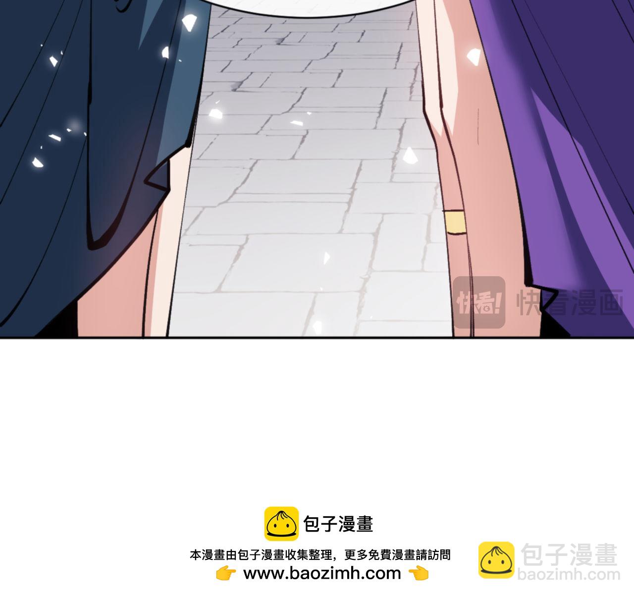 第72话 楚休！你也太快了吧？(1/4)-第72话