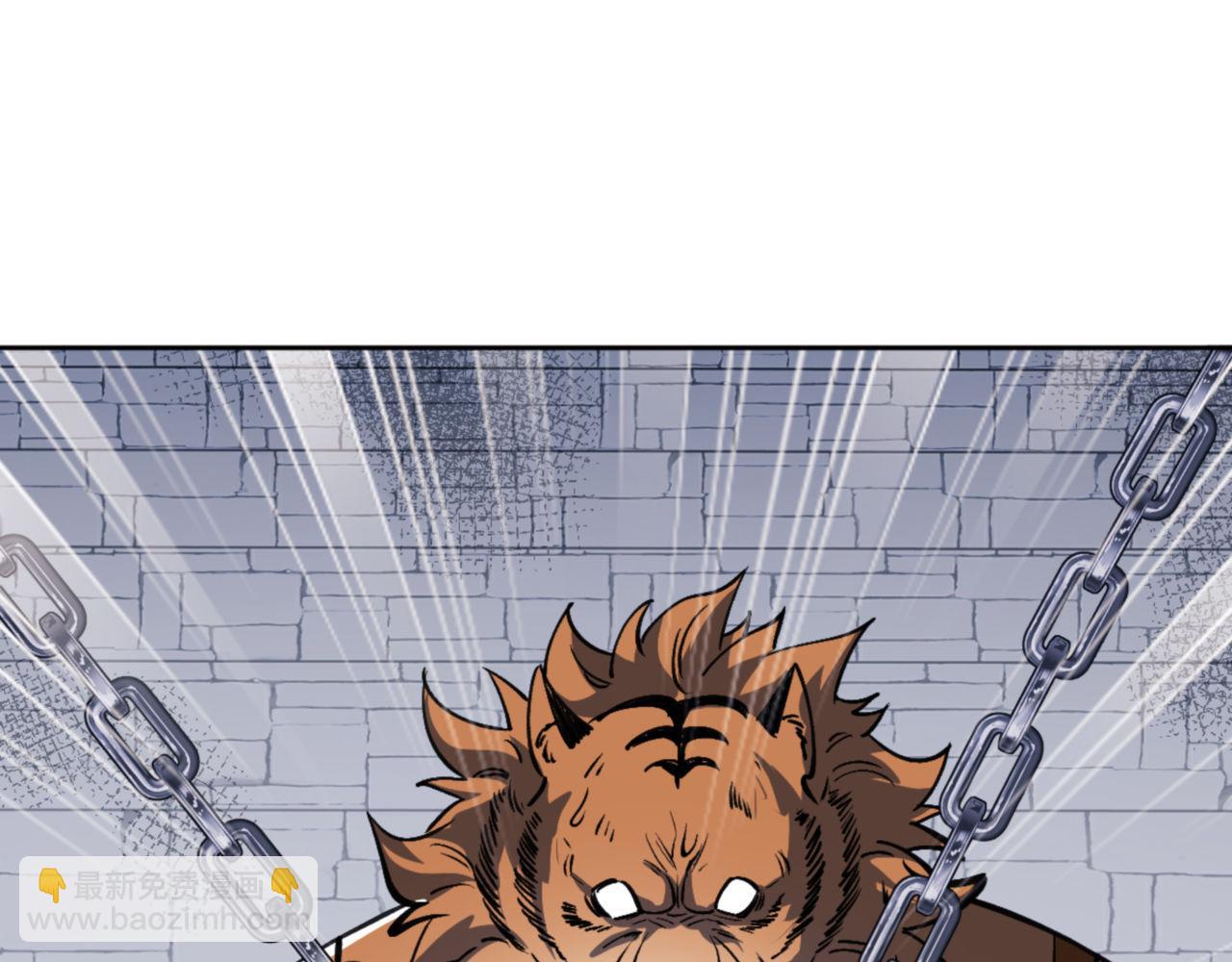 第72话 楚休！你也太快了吧？(1/4)-第72话