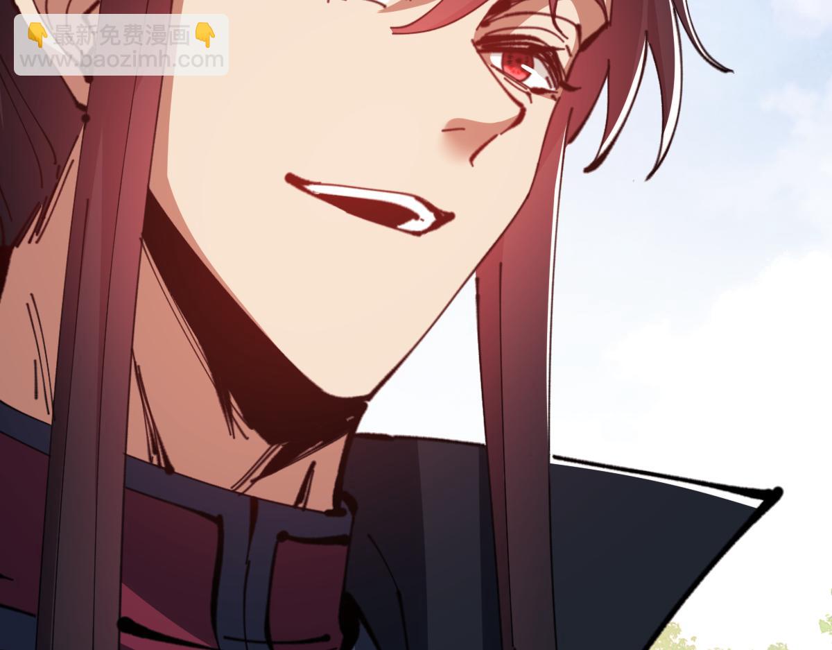 第73话 圣女口头感谢我可不行(1/4)-第74话