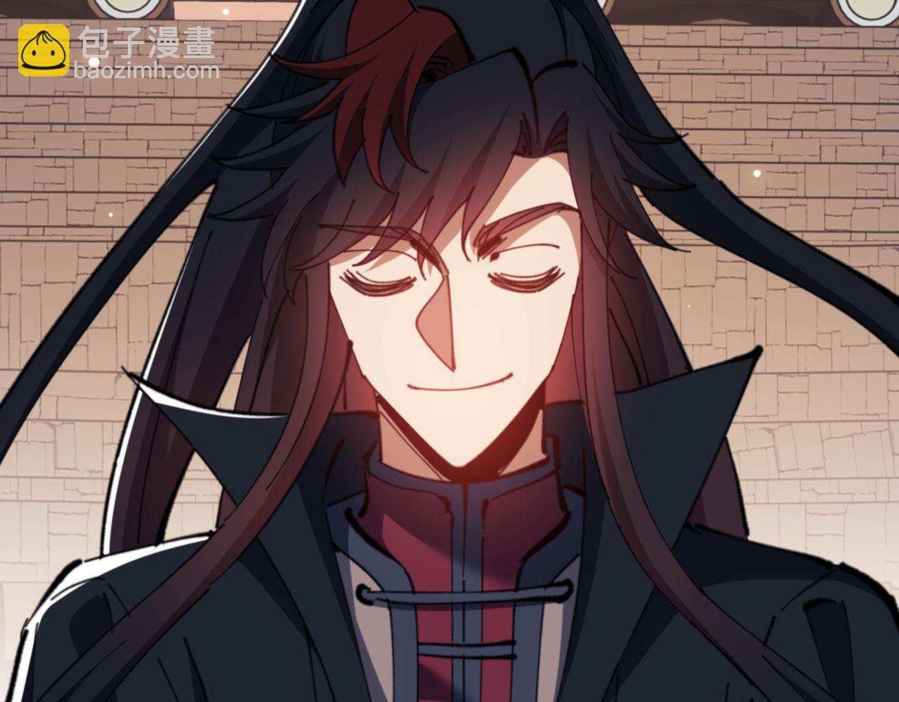 第73话 圣女口头感谢我可不行(1/4)-第74话