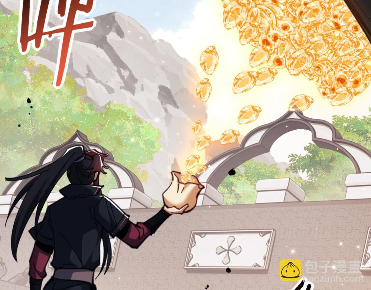 第73话 圣女口头感谢我可不行(1/4)-第74话