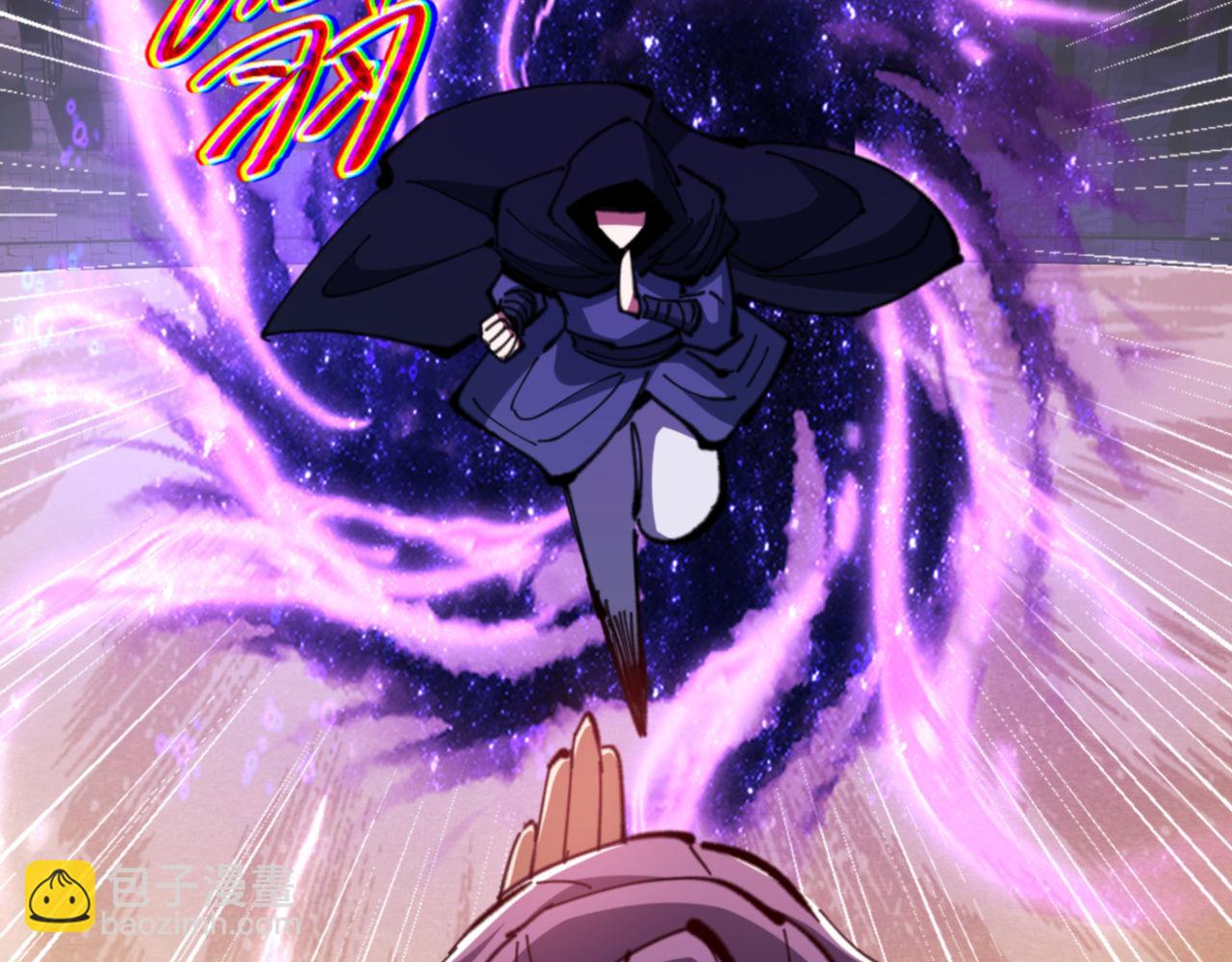 第73话 圣女口头感谢我可不行(1/4)-第74话