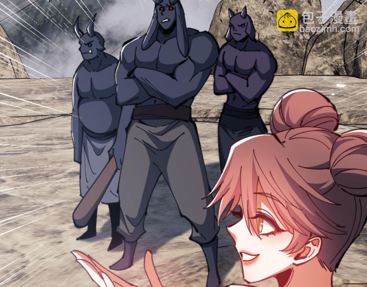 第73话 圣女口头感谢我可不行(1/4)-第74话