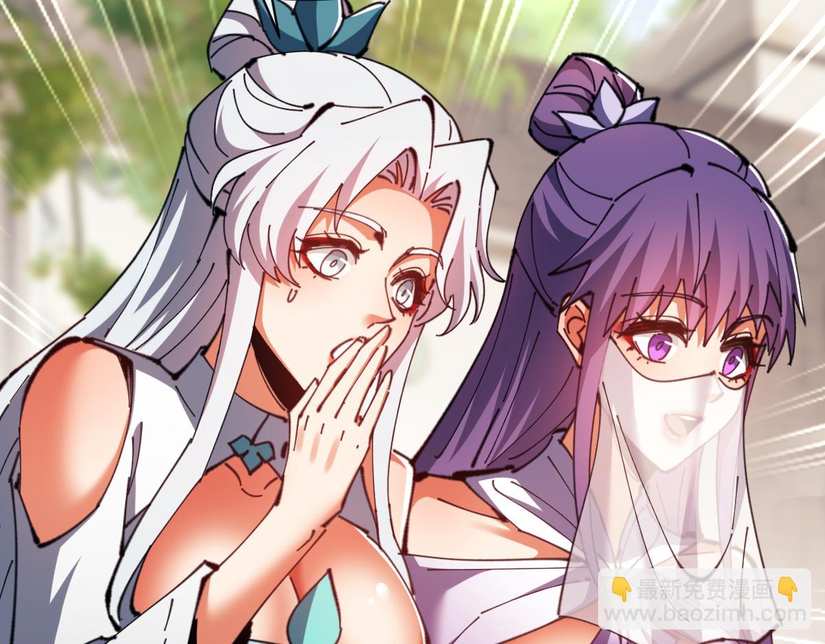 第73话 圣女口头感谢我可不行(1/4)-第74话