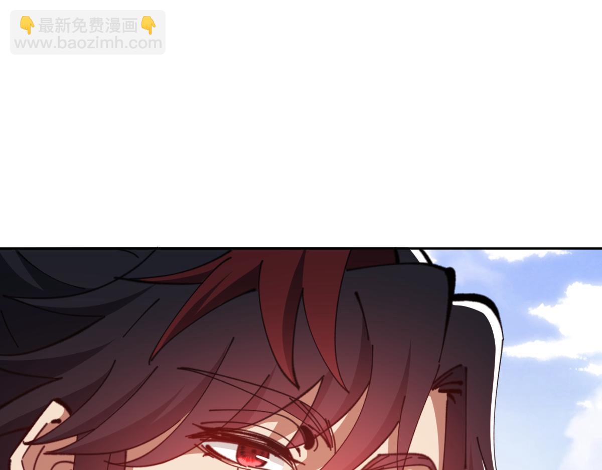 第73话 圣女口头感谢我可不行(1/4)-第74话