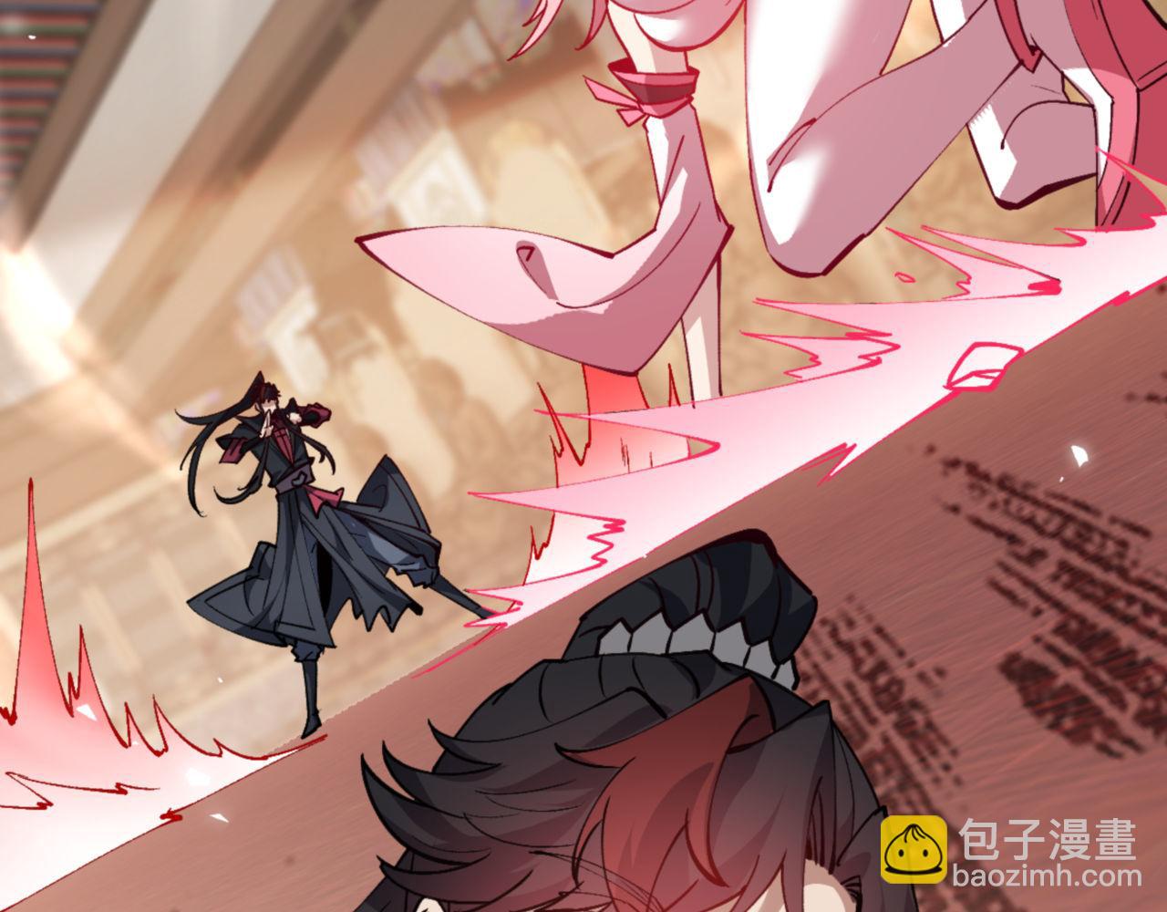 第74话 蝶帝女来了(1/4)-第122话