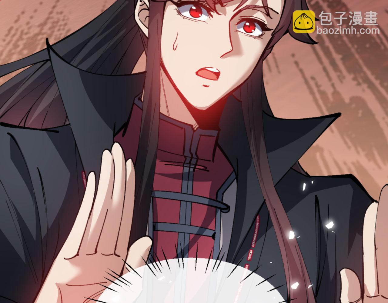 第74话 蝶帝女来了(1/4)-第122话