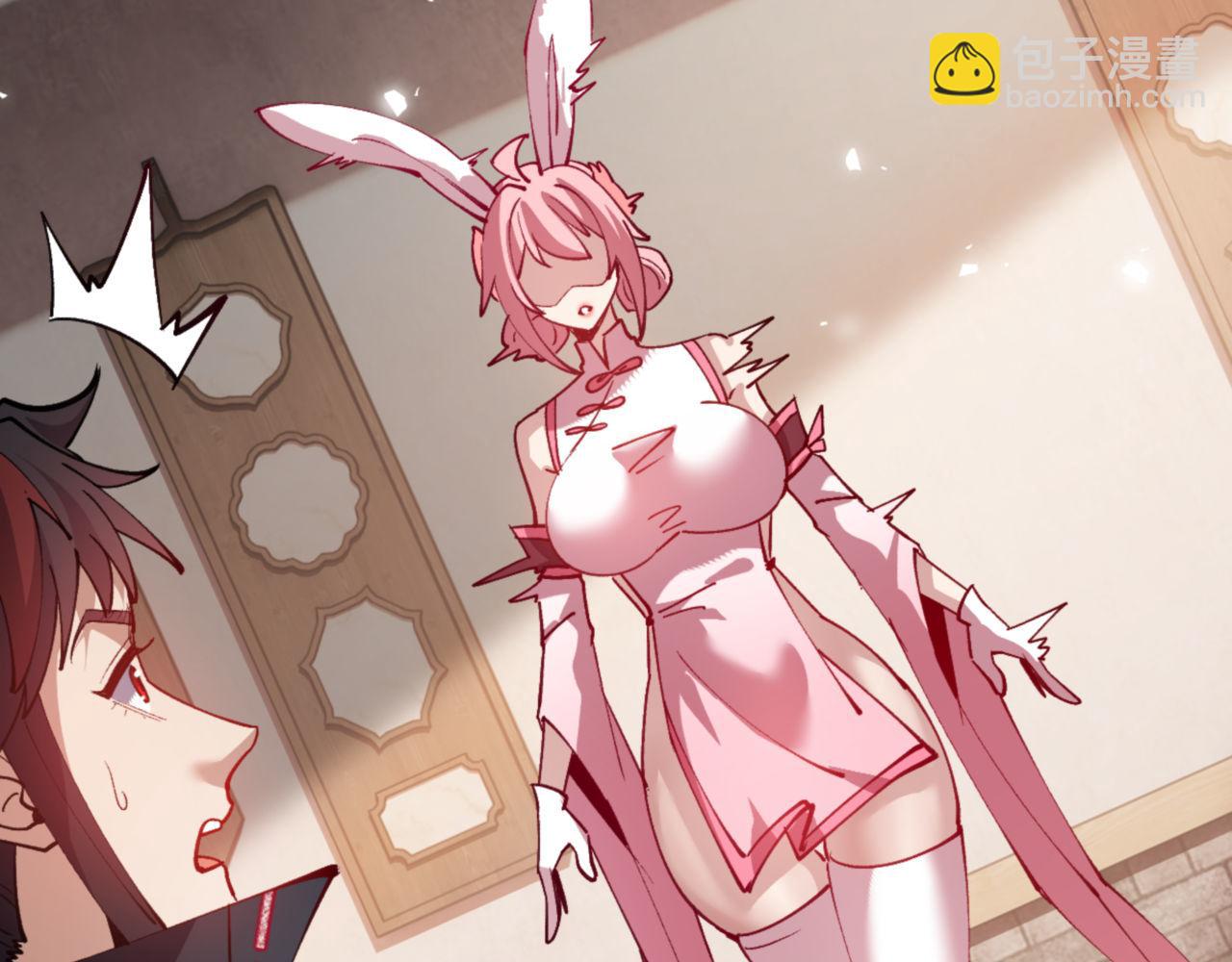 第74话 蝶帝女来了(1/4)-第122话