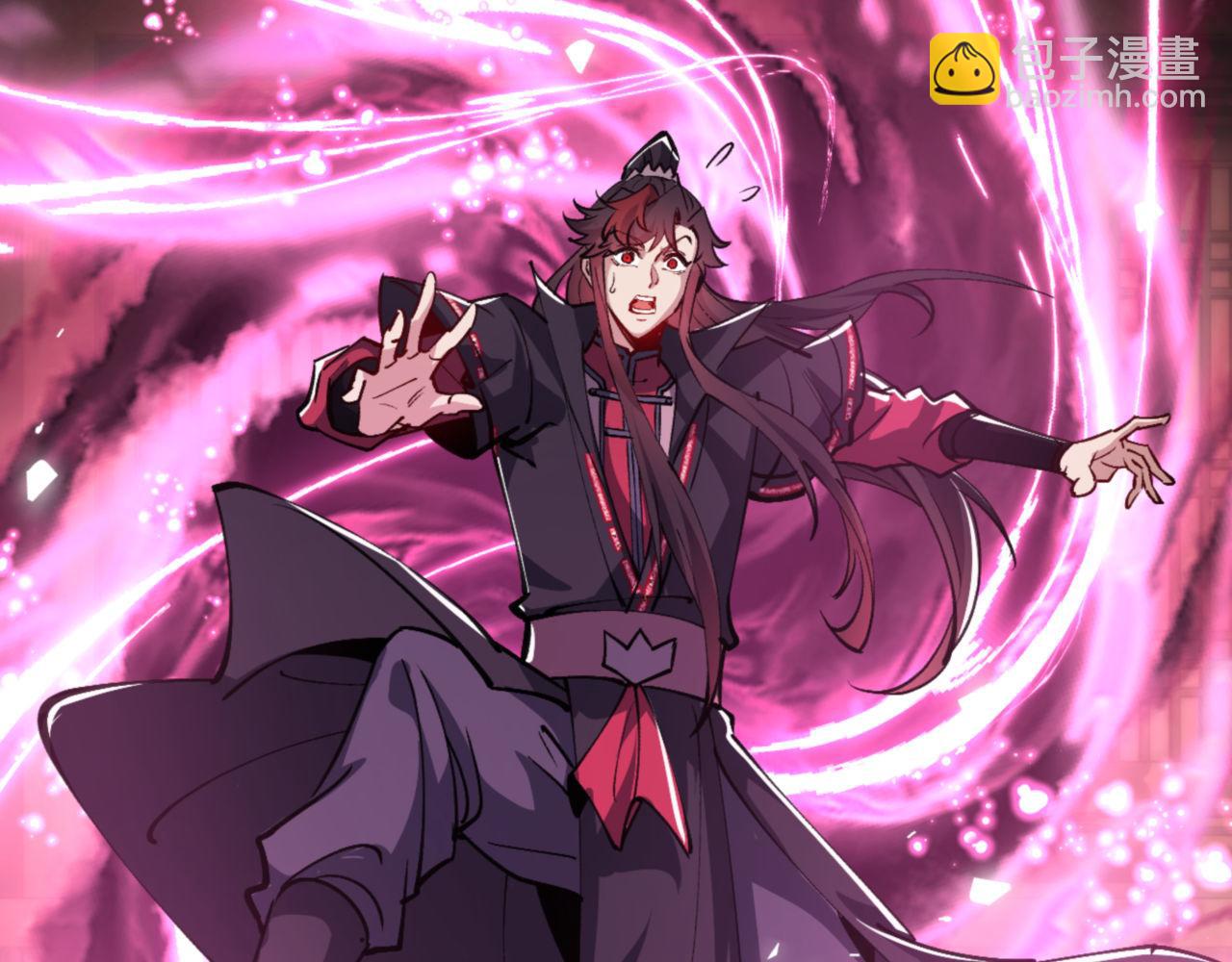 第74话 蝶帝女来了(1/4)-第122话