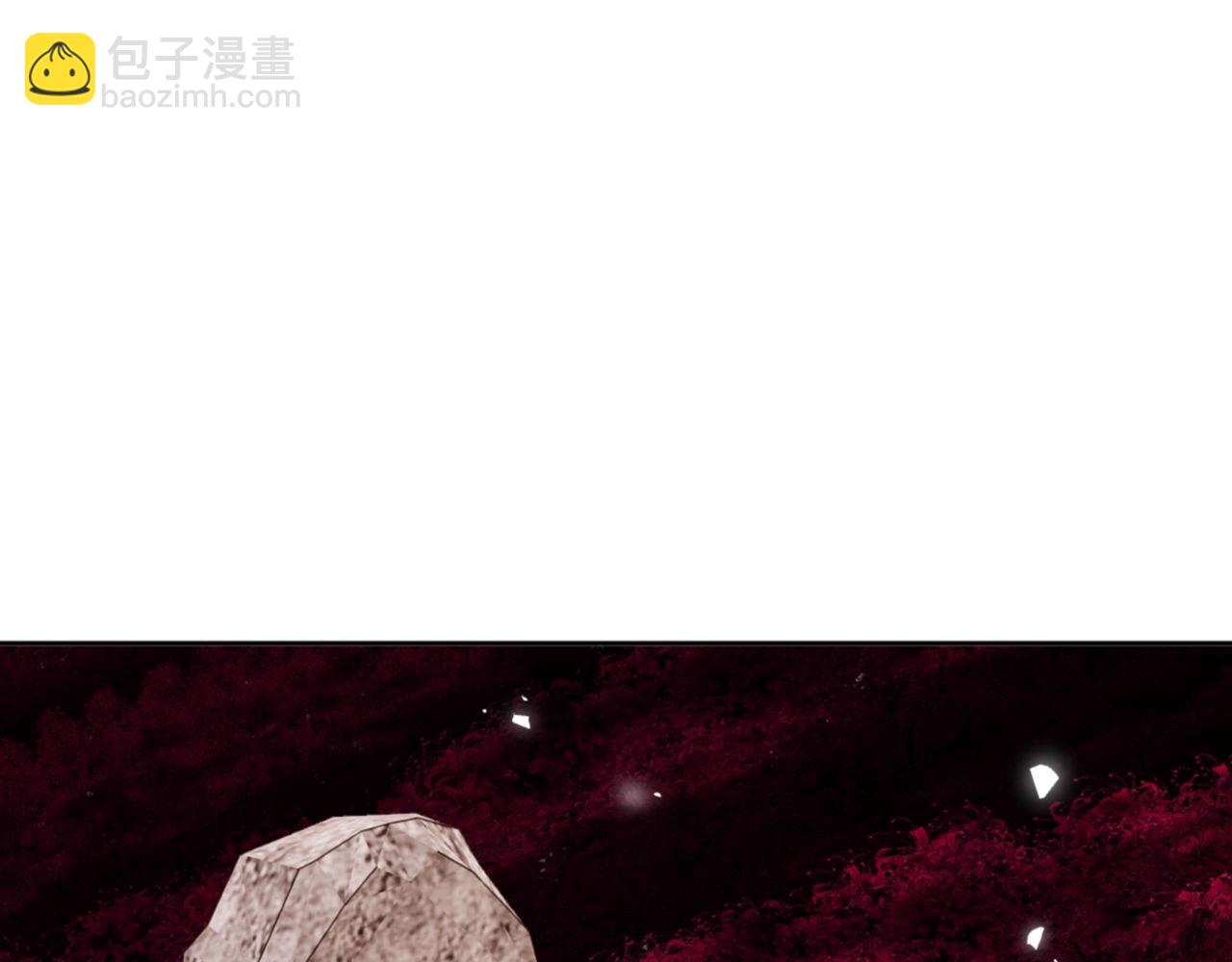 第74话 蝶帝女来了(1/4)-第122话