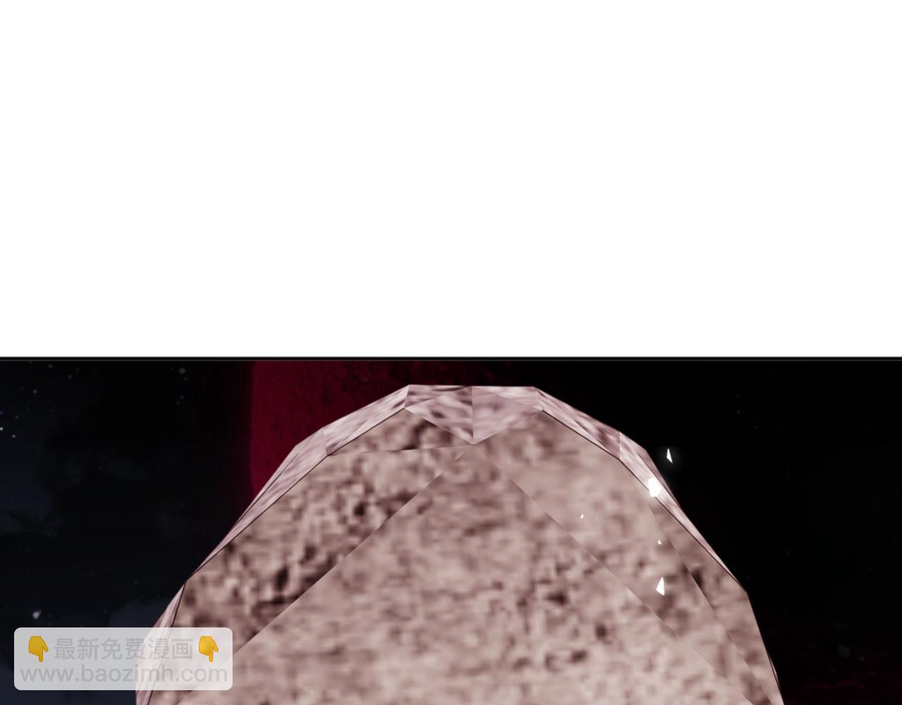 第74话 蝶帝女来了(1/4)-第122话