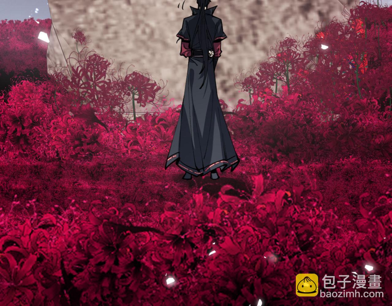 第74话 蝶帝女来了(1/4)-第122话