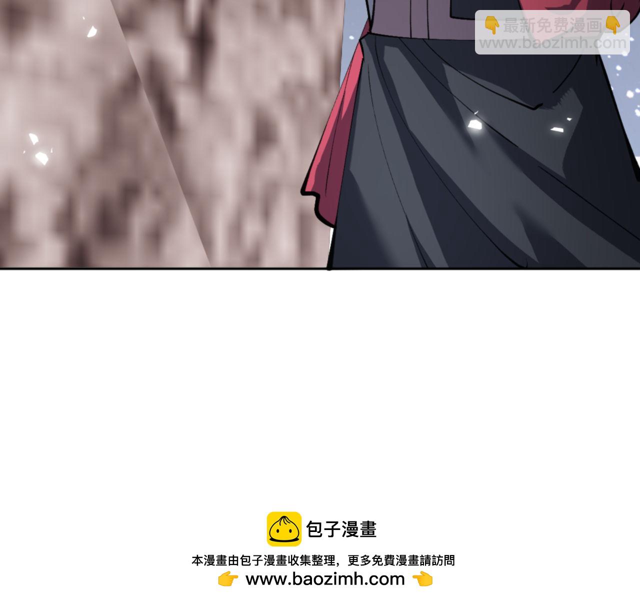 第74话 蝶帝女来了(1/4)-第122话