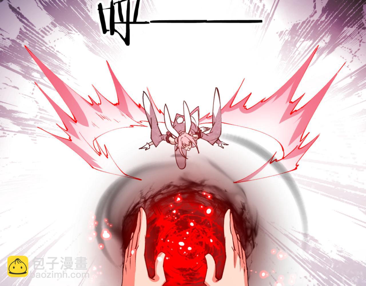 第74话 蝶帝女来了(1/4)-第122话