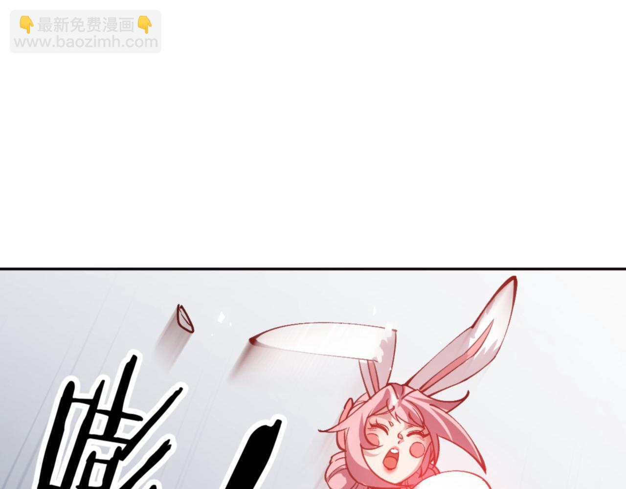 第74话 蝶帝女来了(1/4)-第122话