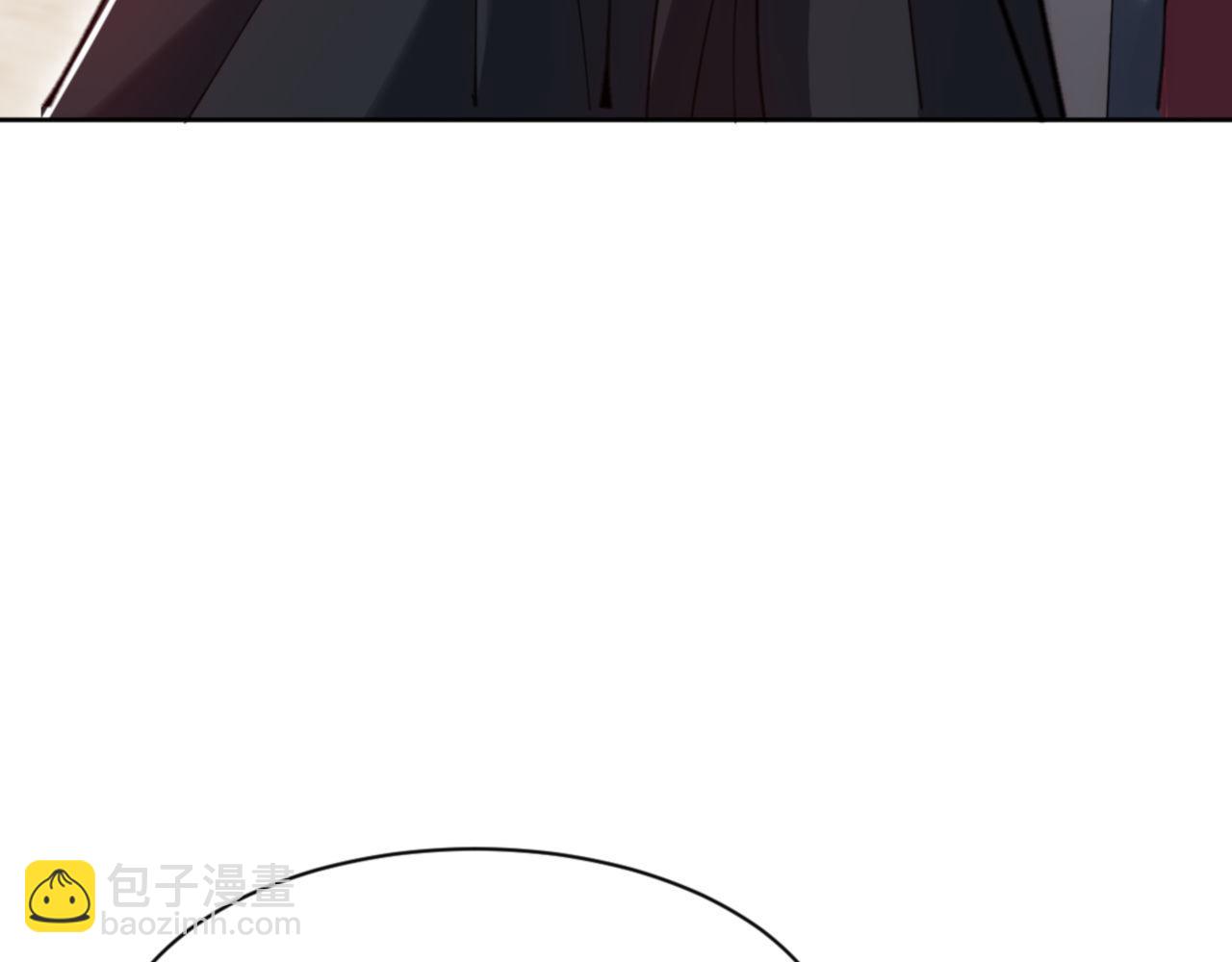 第76话 你就说干不干吧(1/4)-第76话