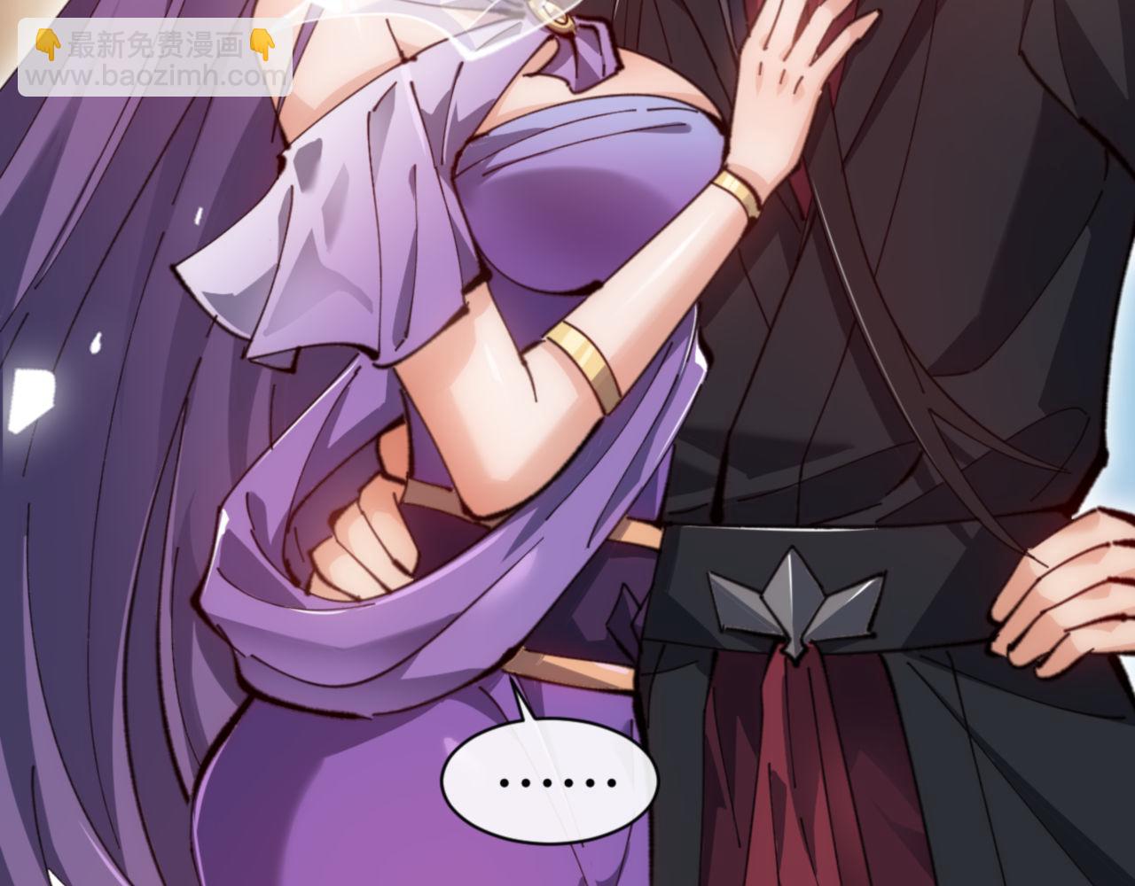 第76话 你就说干不干吧(1/4)-第76话