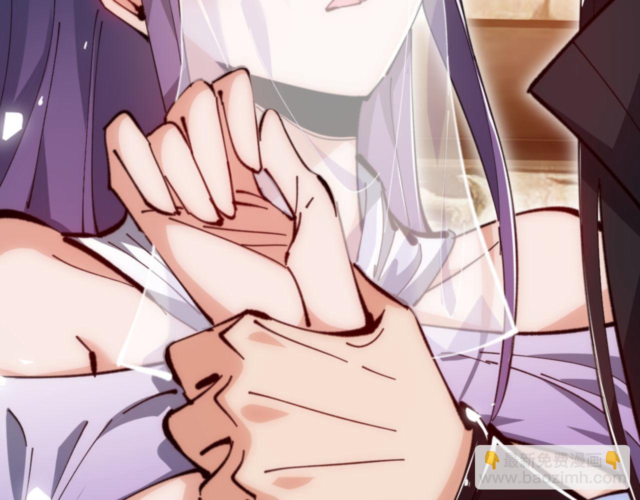 第76话 你就说干不干吧(1/4)-第76话