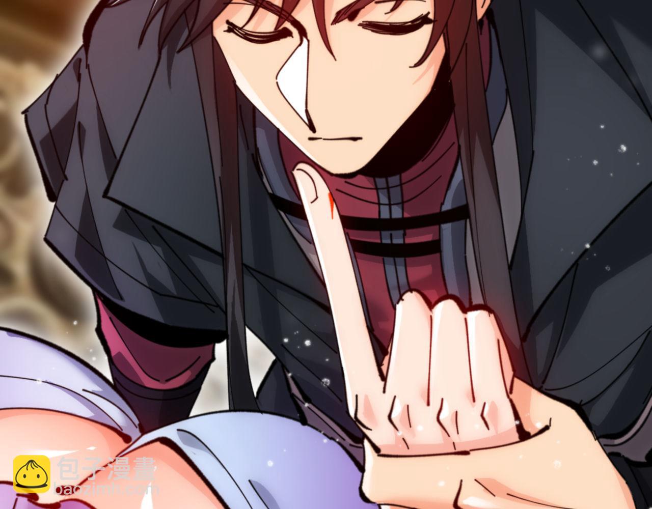 第76话 你就说干不干吧(1/4)-第76话