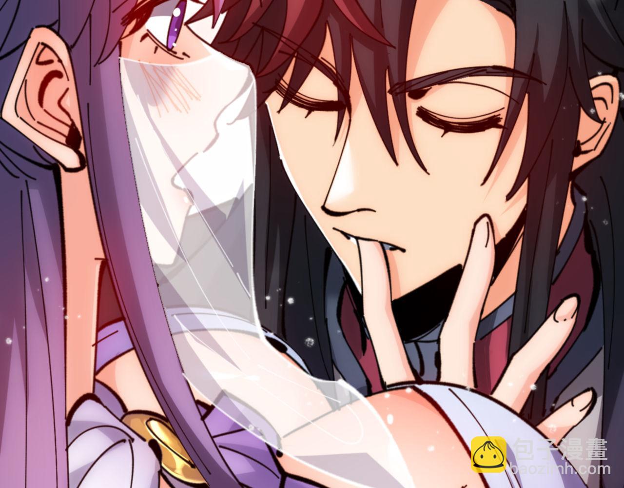 第76话 你就说干不干吧(1/4)-第76话