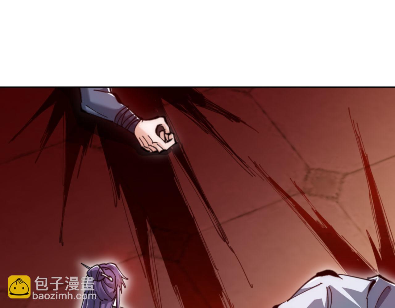 第76话 你就说干不干吧(1/4)-第76话