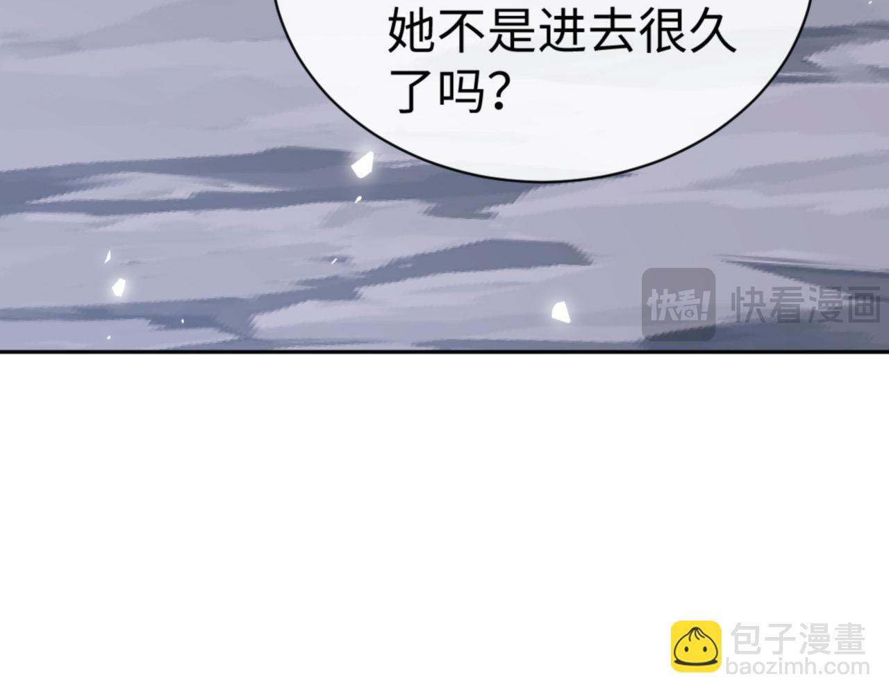 第78话 让本座度化你(1/4)-第78话