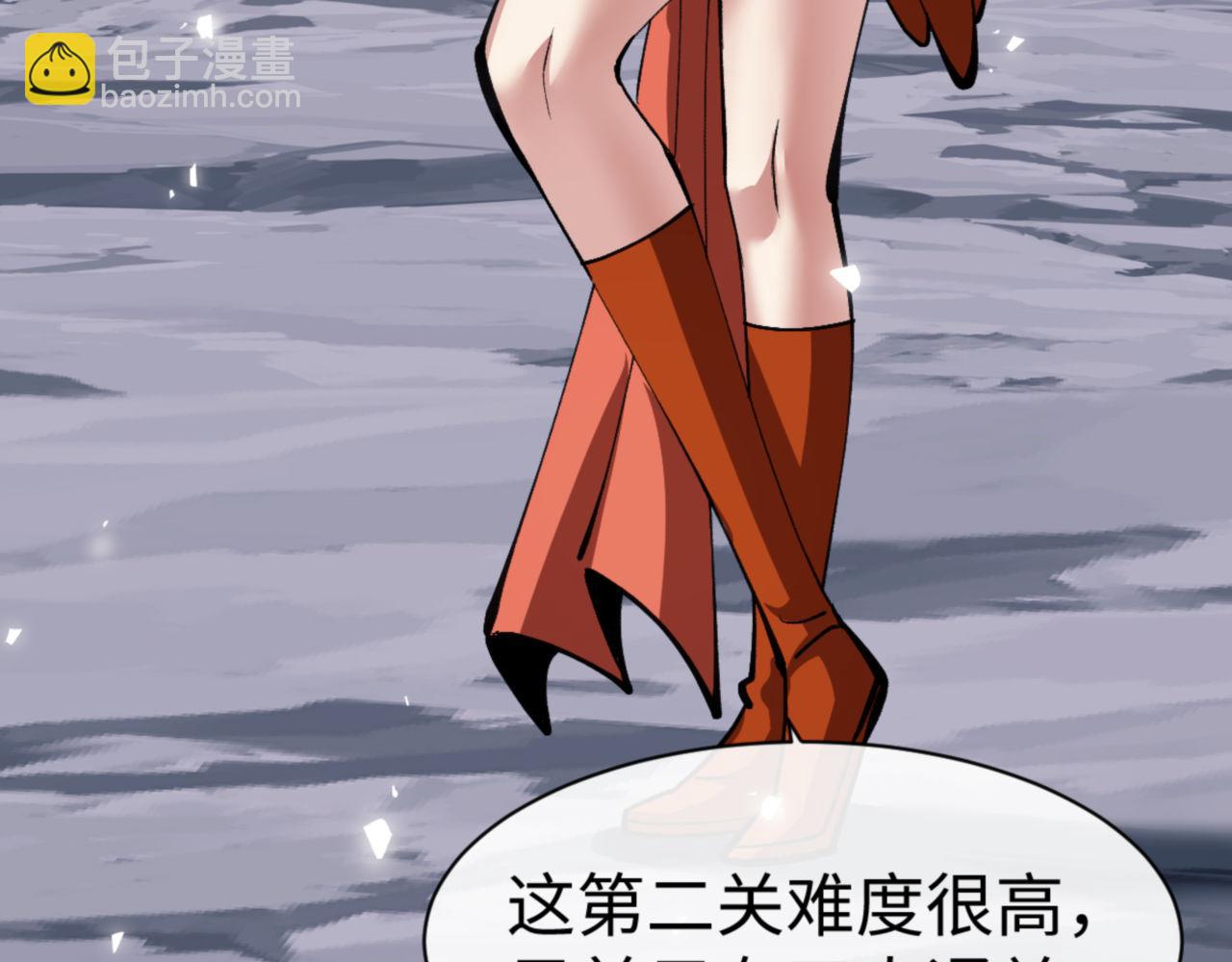 第78话 让本座度化你(1/4)-第78话