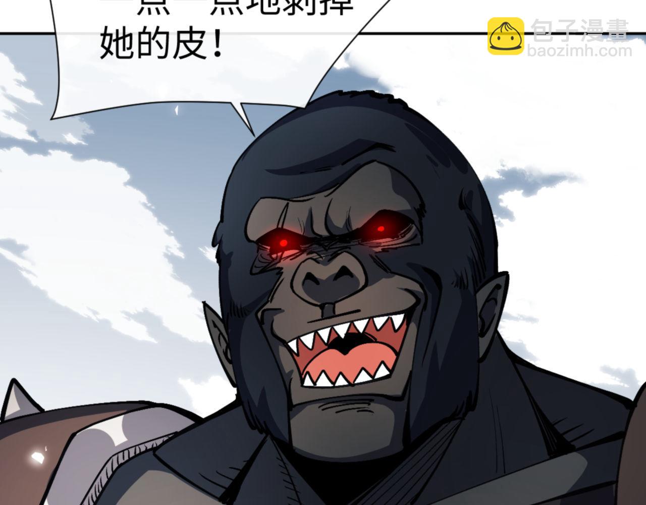 第78话 让本座度化你(1/4)-第78话