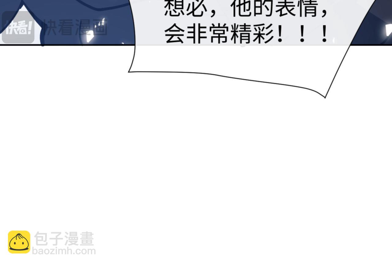 第78话 让本座度化你(1/4)-第78话