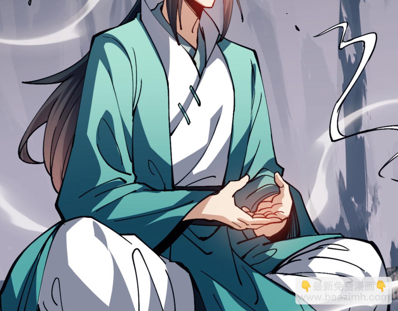 第78话 让本座度化你(1/4)-第78话